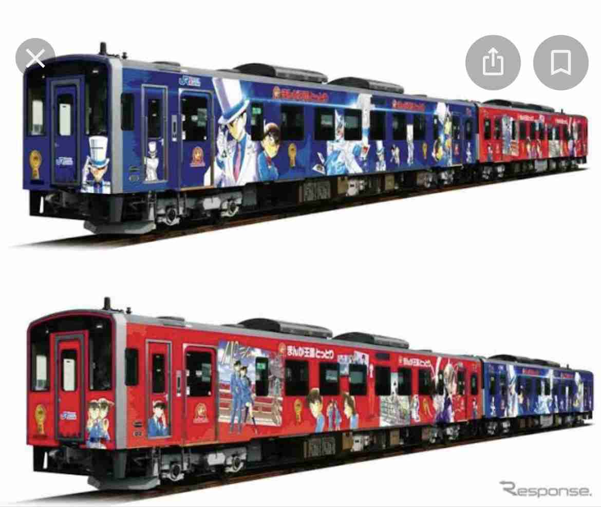 ラッピング電車が好き!