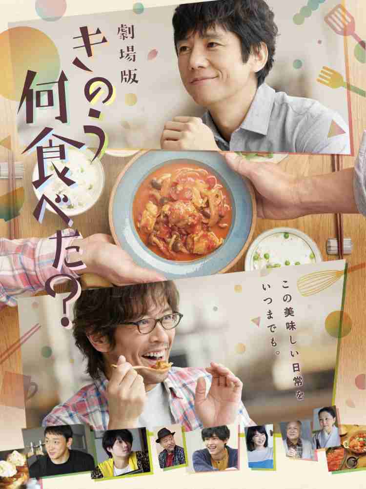 【画像】料理中のイケメンが見たい【アンチ禁止】