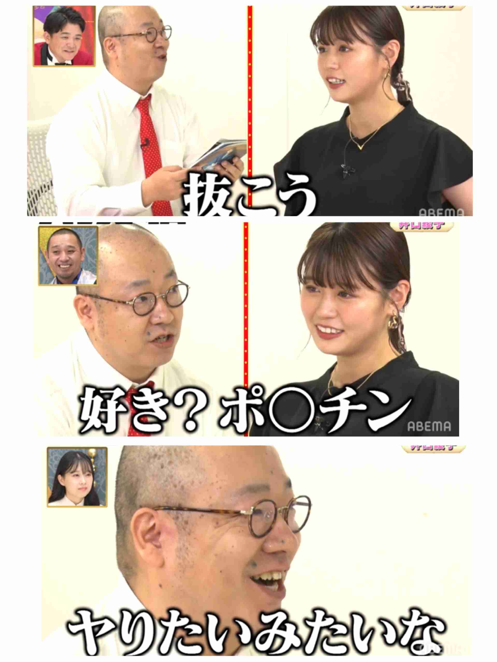 一瞬でキュン♡となった男性の言動