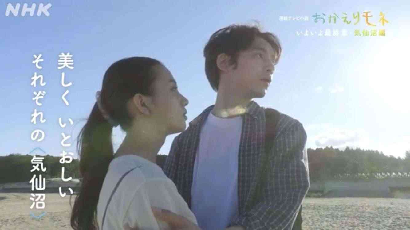 一瞬でキュン♡となった男性の言動