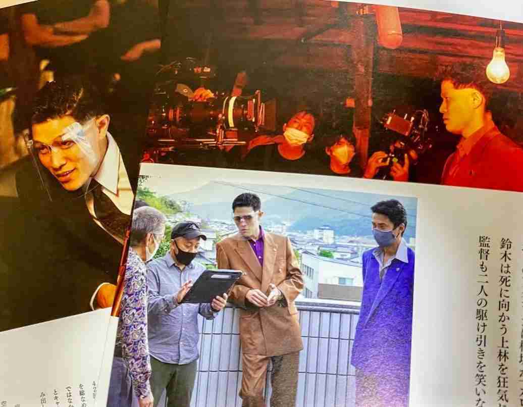 鈴木亮平のススメ