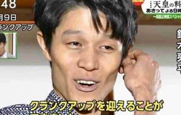 鈴木亮平のススメ