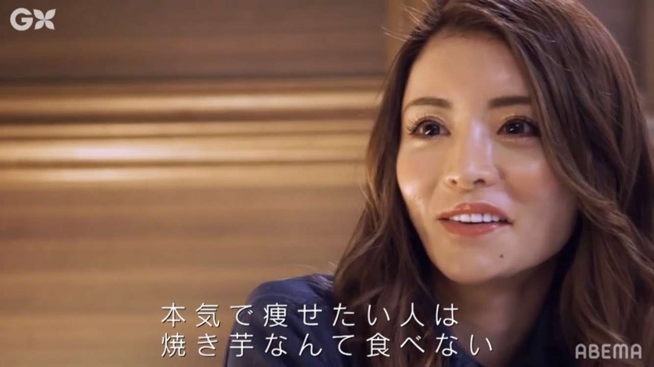 ダイエット中、お菓子の代わりになるもの