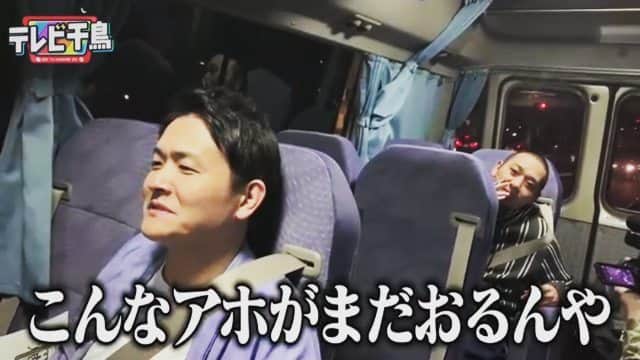 ゆたぼん「小学生の時におれより稼いでた？」とアンチを挑発　「義務教育は一度だけ」小学校教諭が苦言