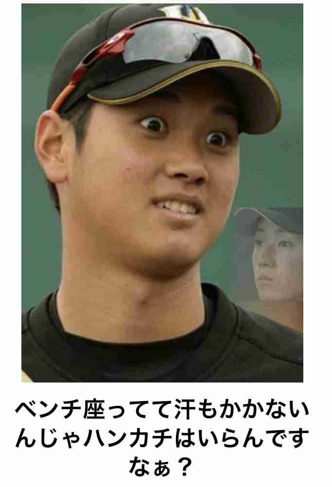 日本ハム・斎藤佑樹の投球に「一軍復帰は絶対無理」呆れ声 致命的な欠陥を露呈? 球界OBも辛らつ指摘「どれも棒球」