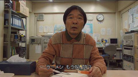 「南極料理人」の話しよう！