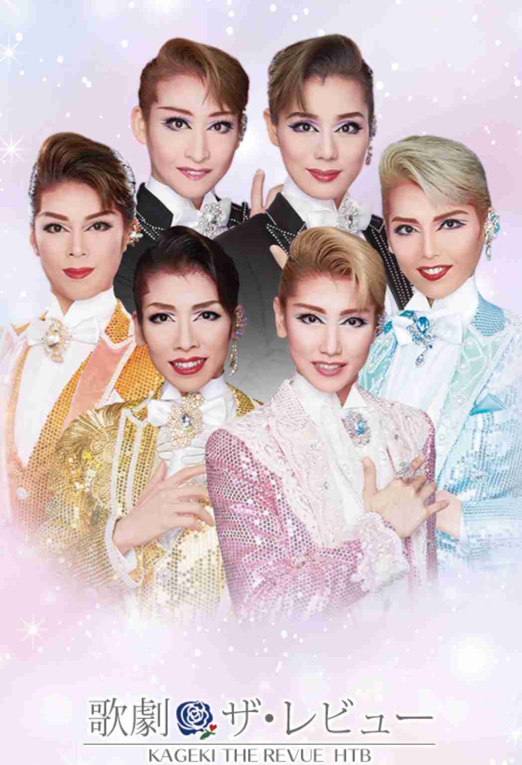 日本一美しい“沼”へようこそ！漫画家えすとえむが語る宝塚歌劇の魅力