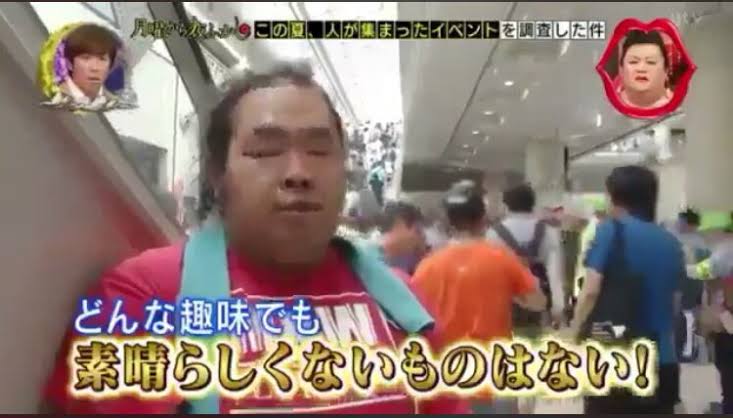 日本一美しい“沼”へようこそ！漫画家えすとえむが語る宝塚歌劇の魅力