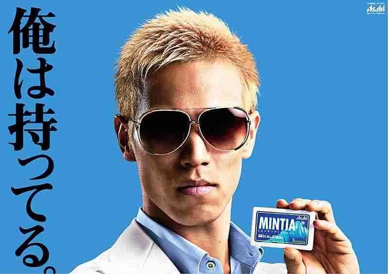 SKY-HIがクラウドファンディングを開始「THE FIRSTから羽ばたく皆にもう1億円をかけたい！」