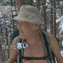 高齢者あるある