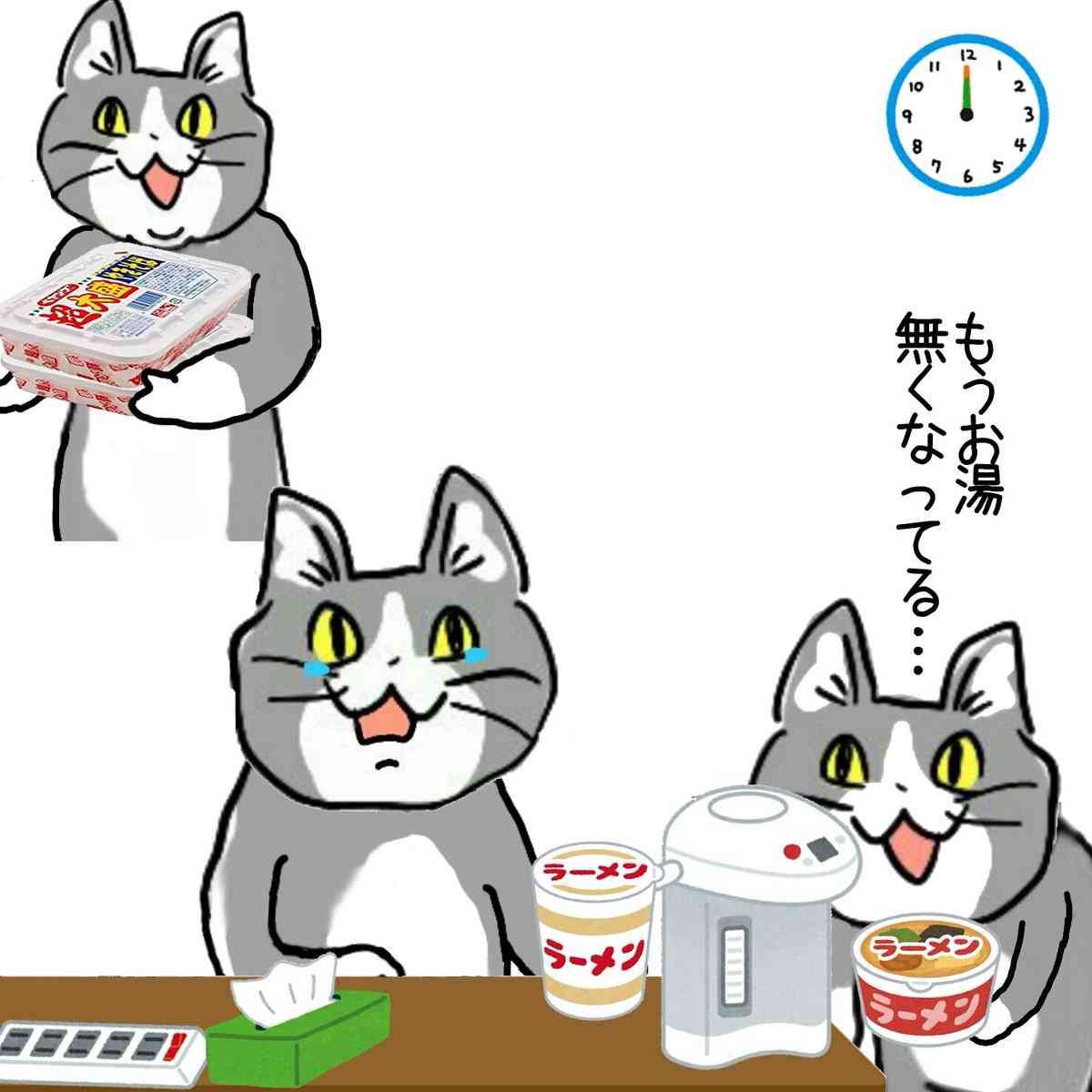 夜ご飯に焼きそばってだめですか？