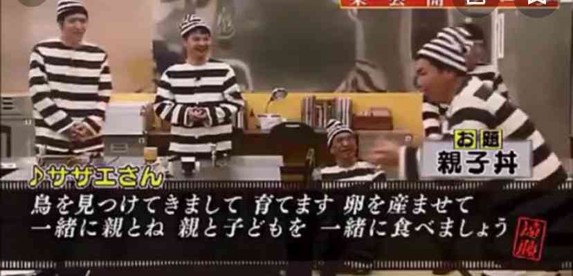 親子丼の具材、何いれます？