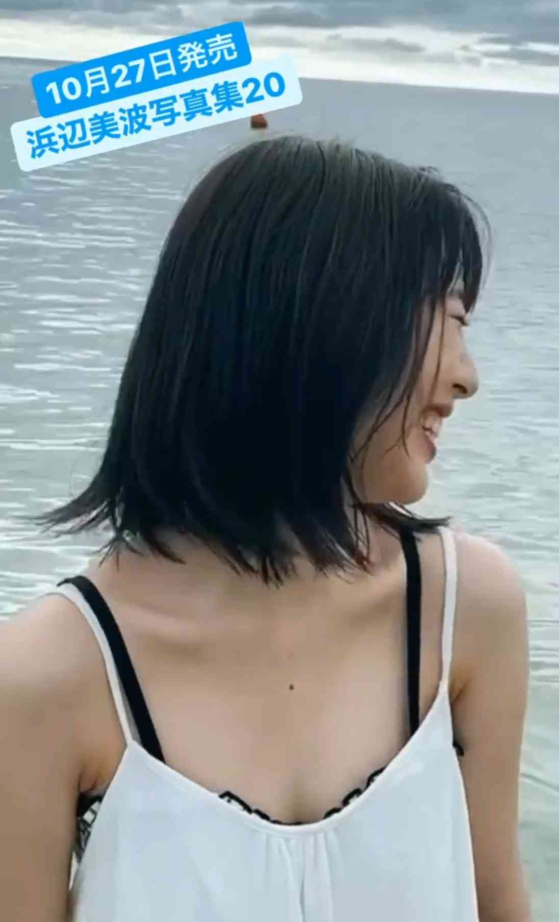 浜辺美波＆吉沢亮、互いをどう思っている？意思疎通ゲームで明らかに