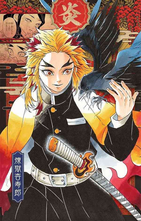 歴代 週刊少年ジャンプのキャラで一番好きなキャラ