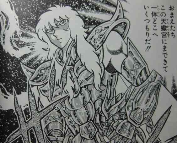 歴代 週刊少年ジャンプのキャラで一番好きなキャラ