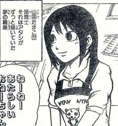 歴代 週刊少年ジャンプのキャラで一番好きなキャラ