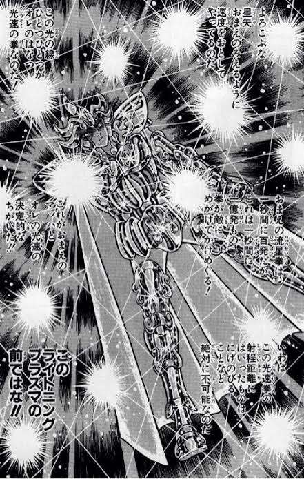 歴代 週刊少年ジャンプのキャラで一番好きなキャラ