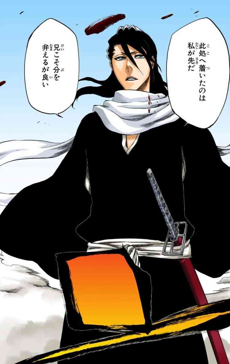 歴代 週刊少年ジャンプのキャラで一番好きなキャラ