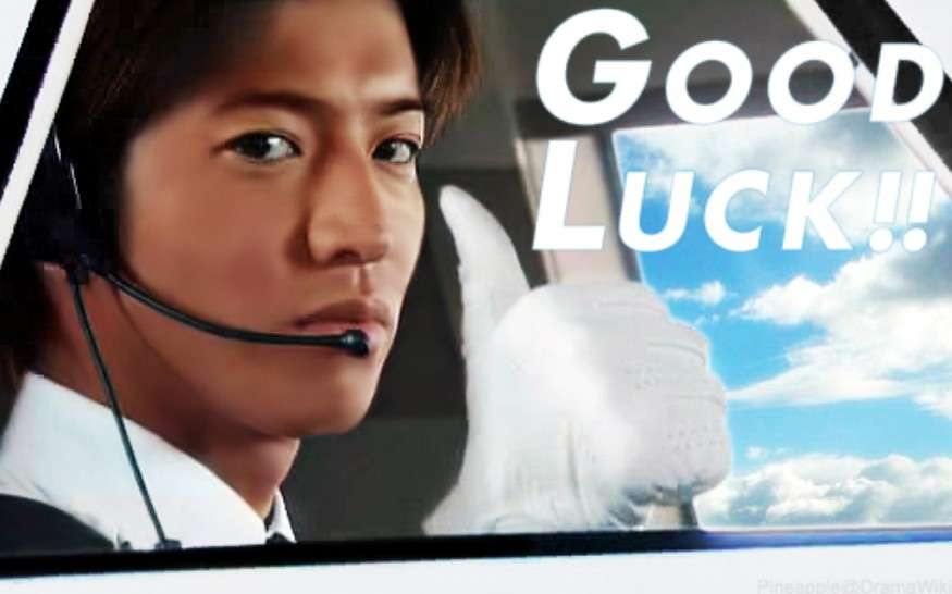 木村拓哉が破顔『マスカレード・ナイト』100万人突破!