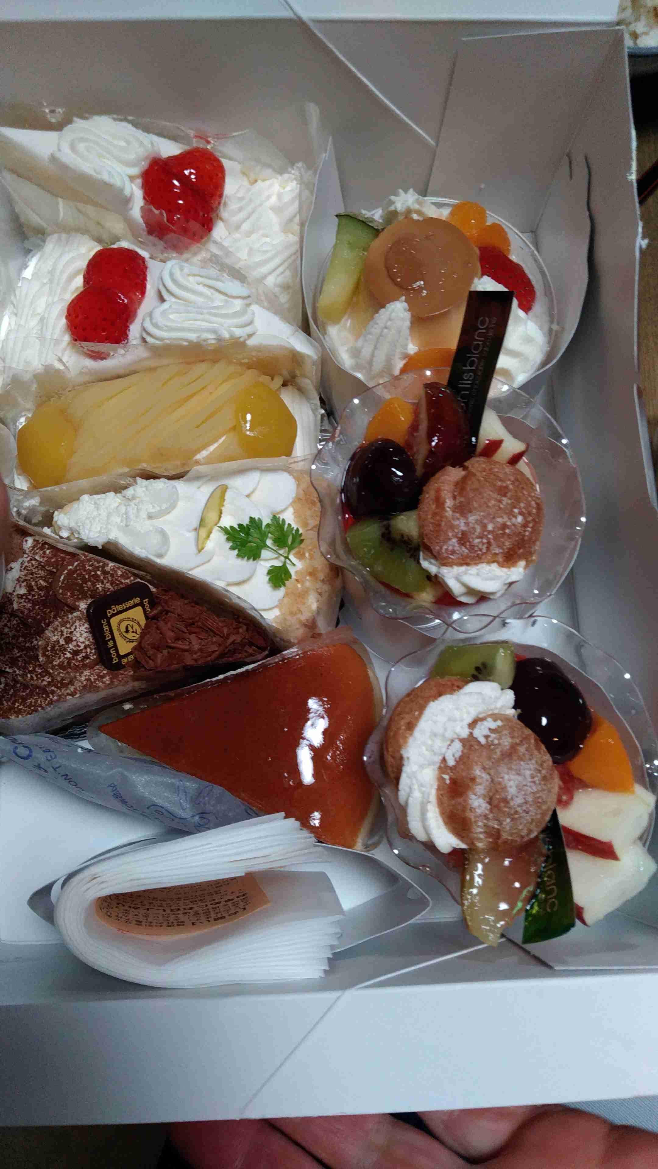 おうちパーティーご飯見せて下さ～い！