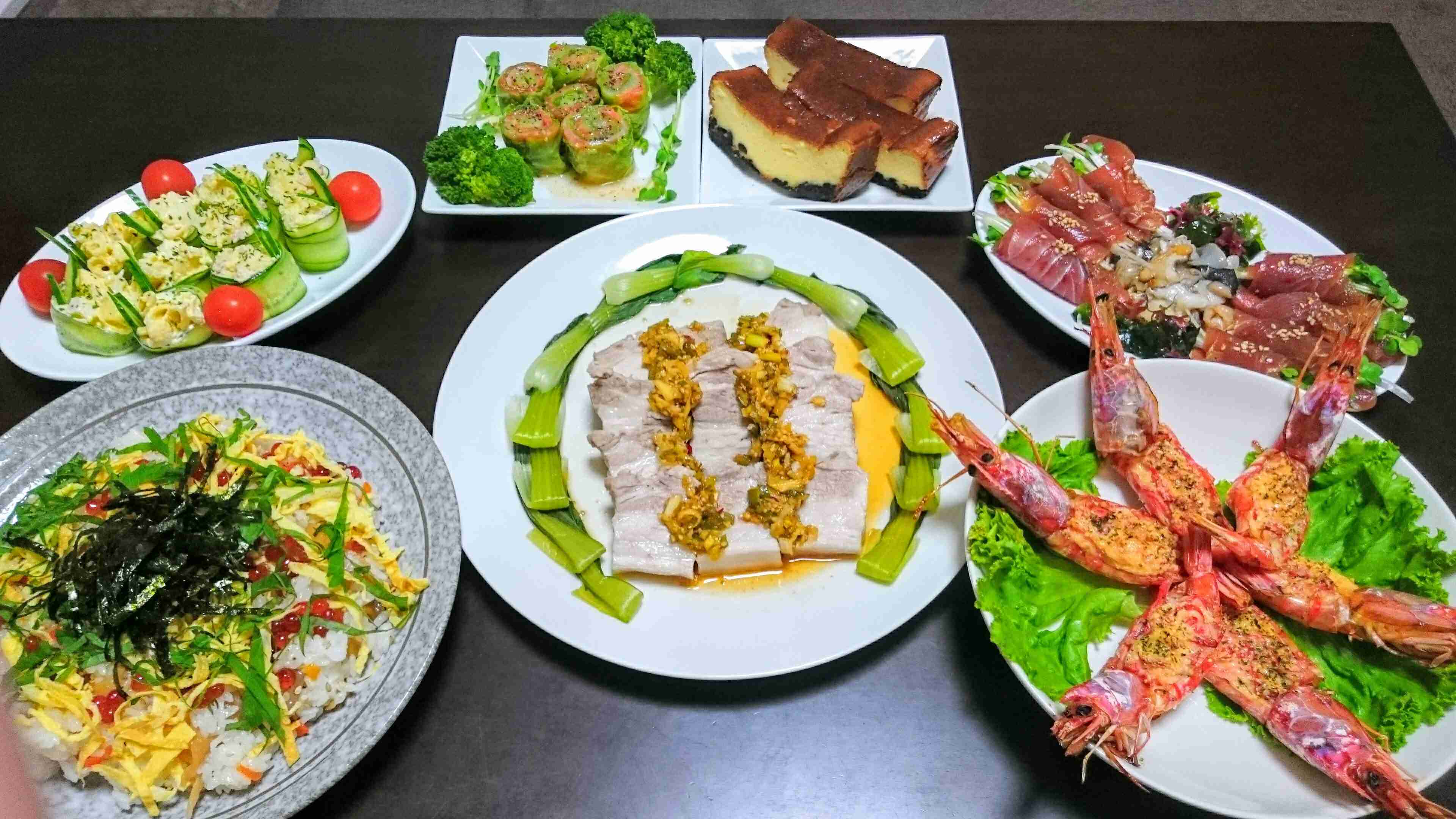 おうちパーティーご飯見せて下さ～い！