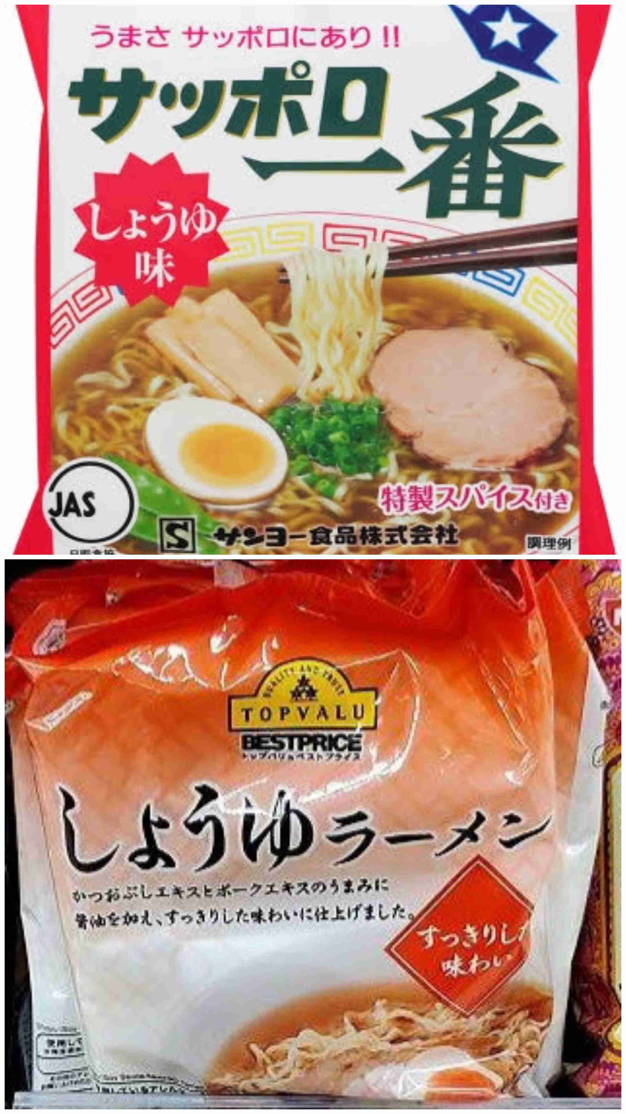 やっぱりお高いものはおいしいですか？