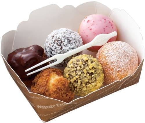 『ポンデリング』を作ろうとしたら、まさかの結果に！　「ごめん笑った」「見事な展開」