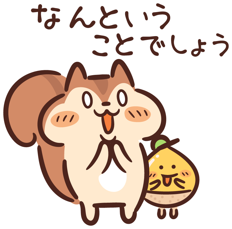 『ポンデリング』を作ろうとしたら、まさかの結果に！　「ごめん笑った」「見事な展開」