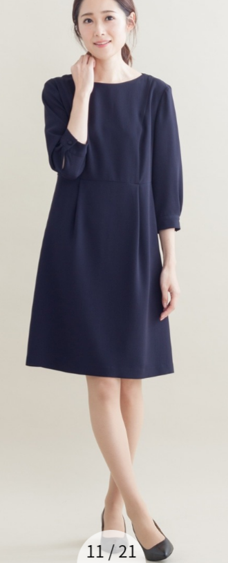 【同窓会】アラフォー・何着てく？