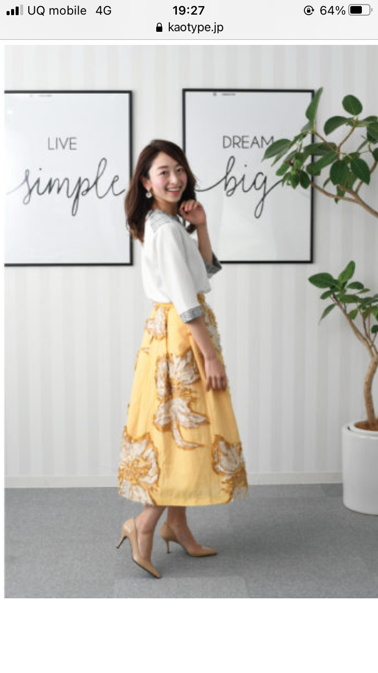 【同窓会】アラフォー・何着てく？