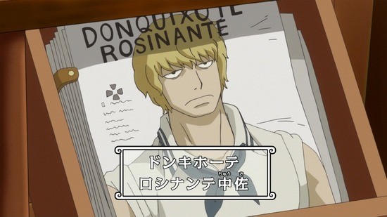 ワンピース で彼氏にしたいキャラ ガールズちゃんねる Girls Channel