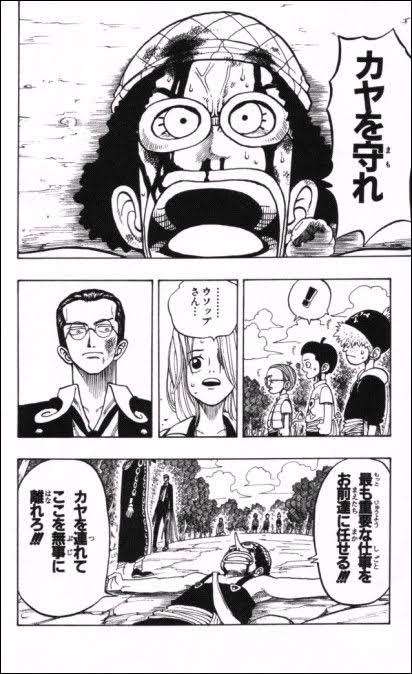 ワンピース で彼氏にしたいキャラ ガールズちゃんねる Girls Channel