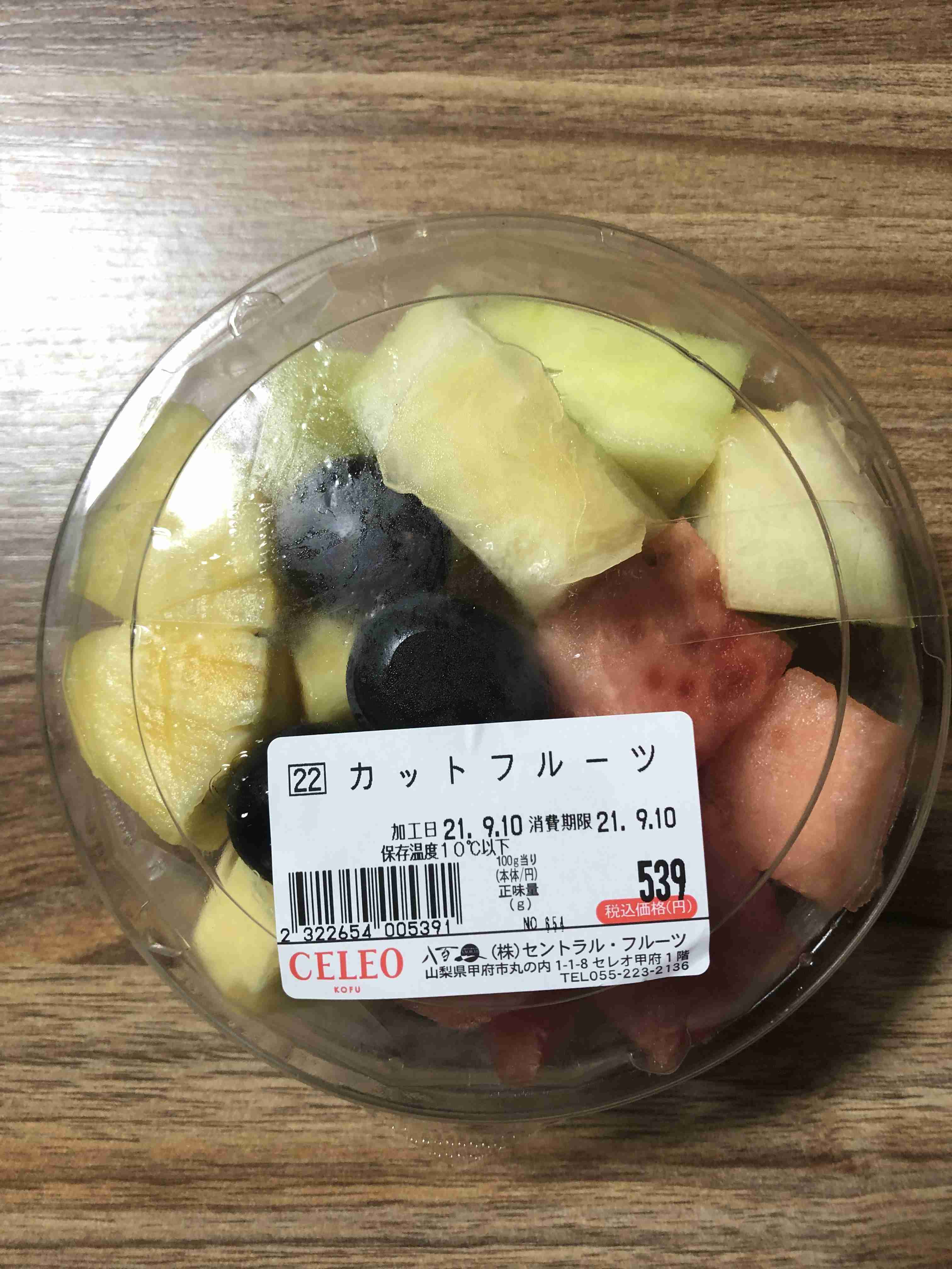 カットフルーツ好きな人！
