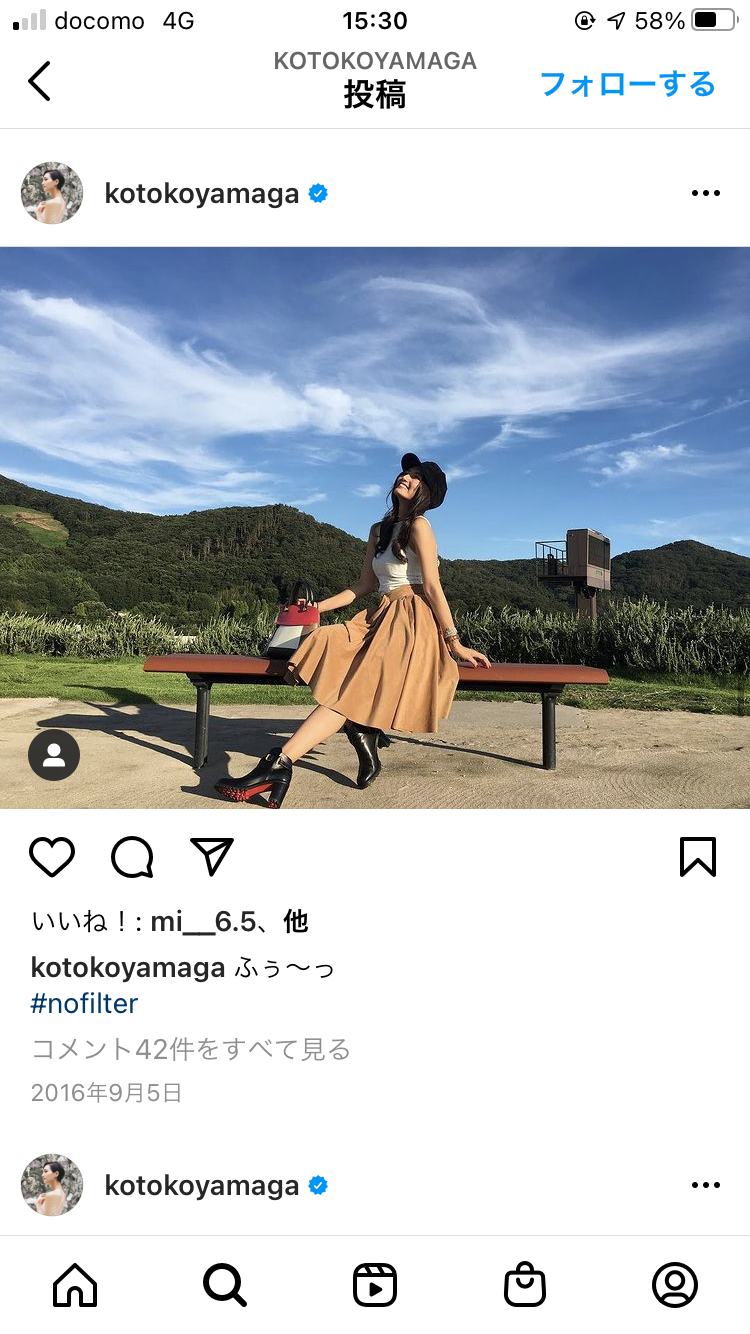 【毎年迷う】秋服なに着りゃいいのか。