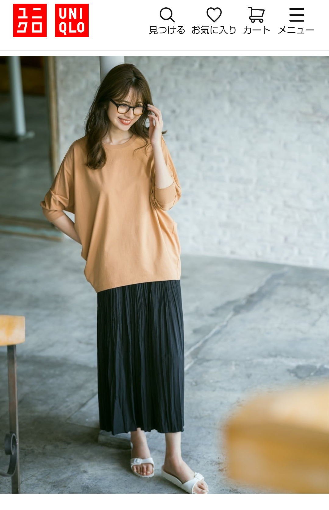 【毎年迷う】秋服なに着りゃいいのか。