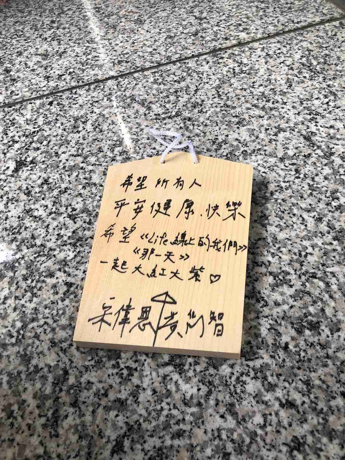 好きなBLドラマ【part2】