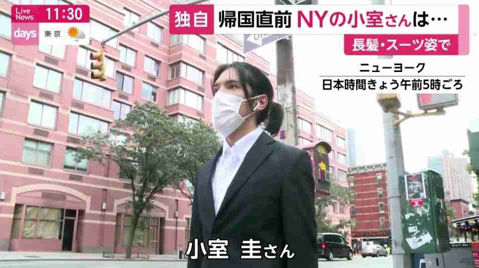 新型コロナ 東京都で新たに235人の感染確認