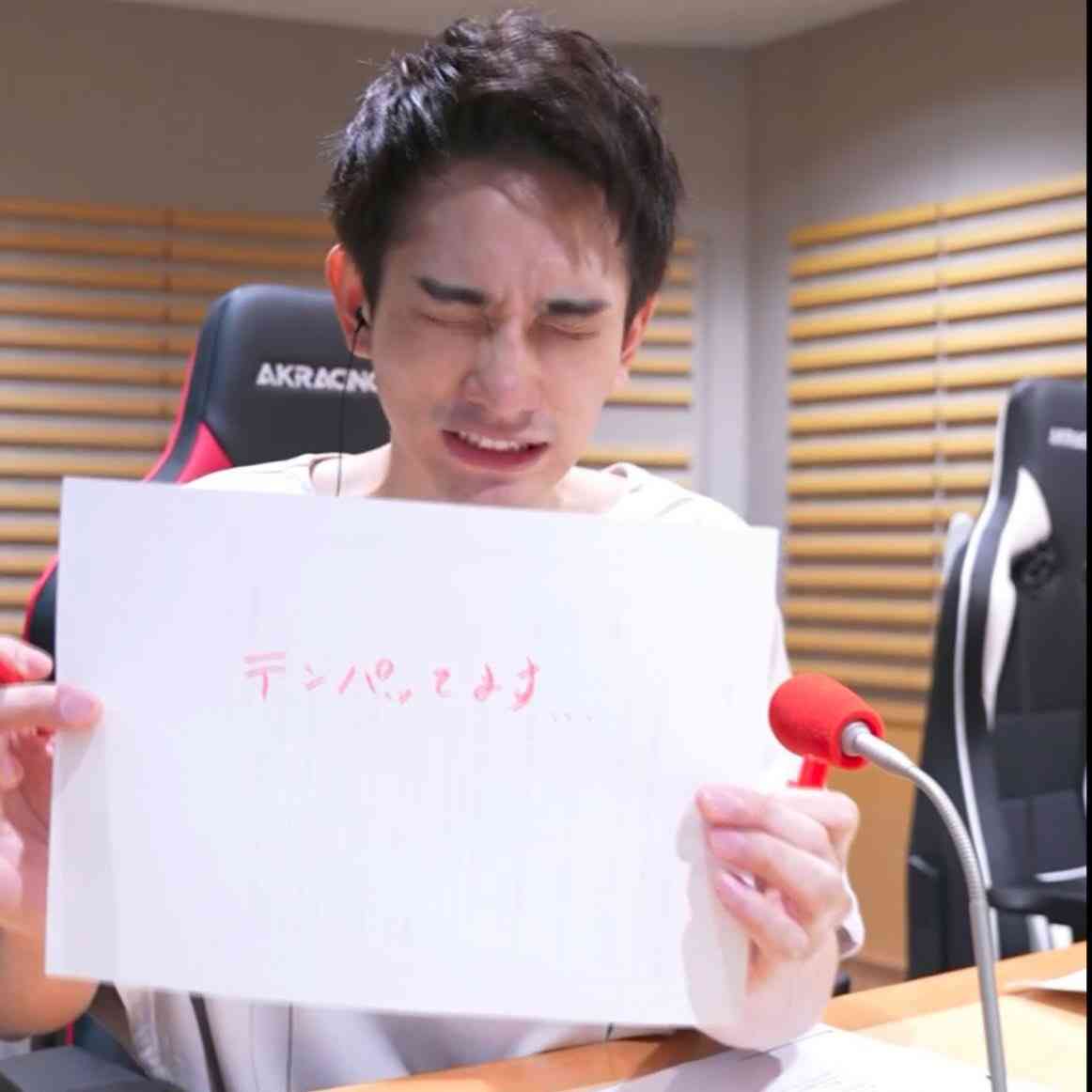 町田啓太くん好きだなーって人！