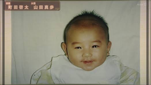 町田啓太くん好きだなーって人！
