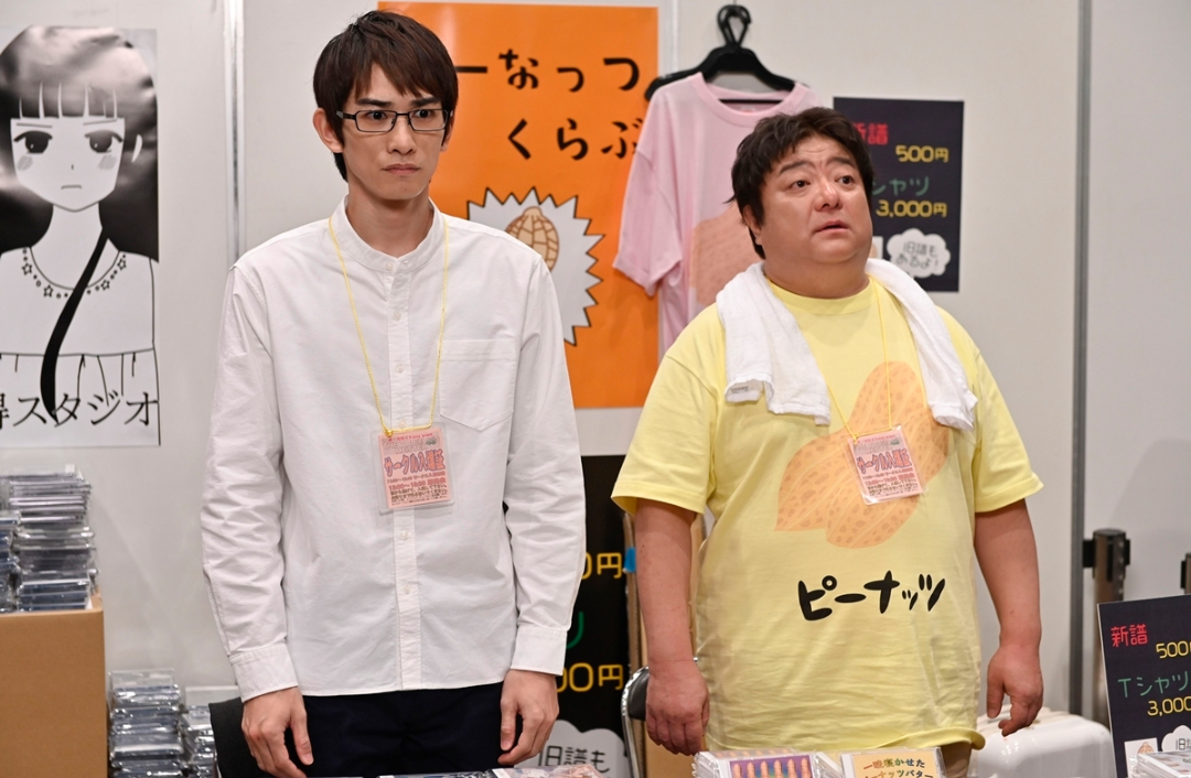 町田啓太くん好きだなーって人！
