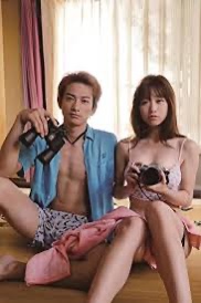 町田啓太くん好きだなーって人！
