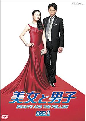 町田啓太くん好きだなーって人！