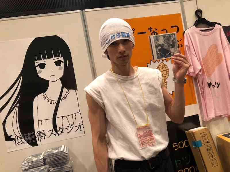 町田啓太くん好きだなーって人！