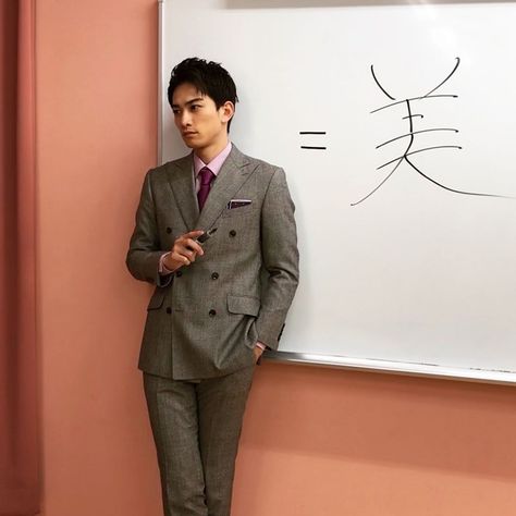 町田啓太くん好きだなーって人！