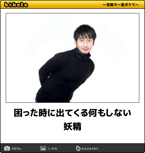 堀ちえみ、前自宅とのお別れの日に不思議な体験「直感で妖精だとわかりました」