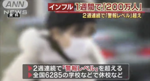 緊急事態地域で酒提供、時間制限も緩和…ワクチン接種進めば10～11月にも