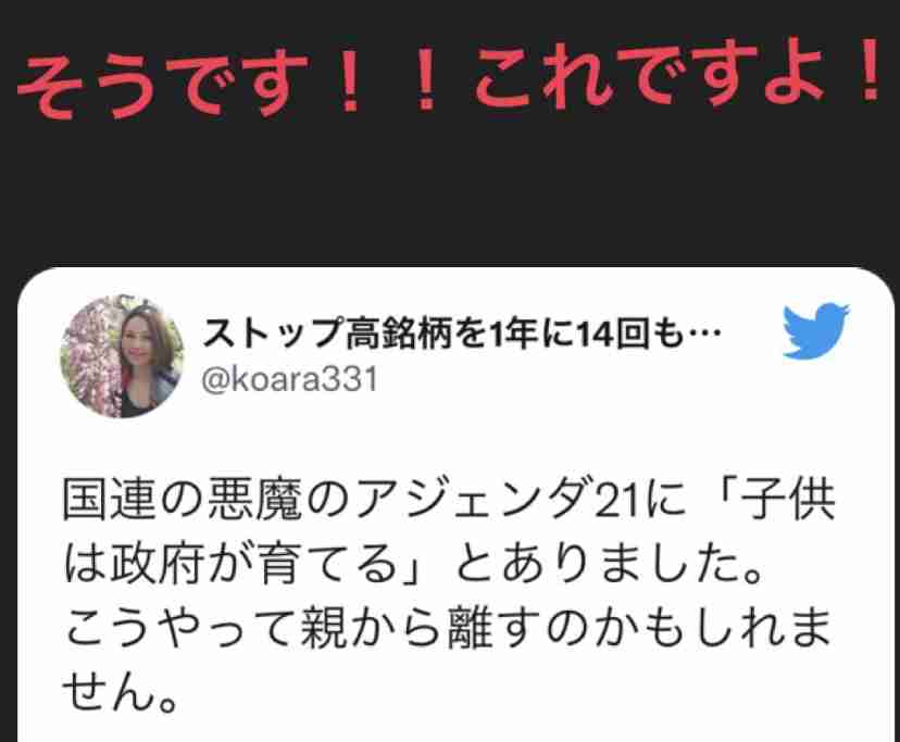 緊急事態地域で酒提供、時間制限も緩和…ワクチン接種進めば10～11月にも