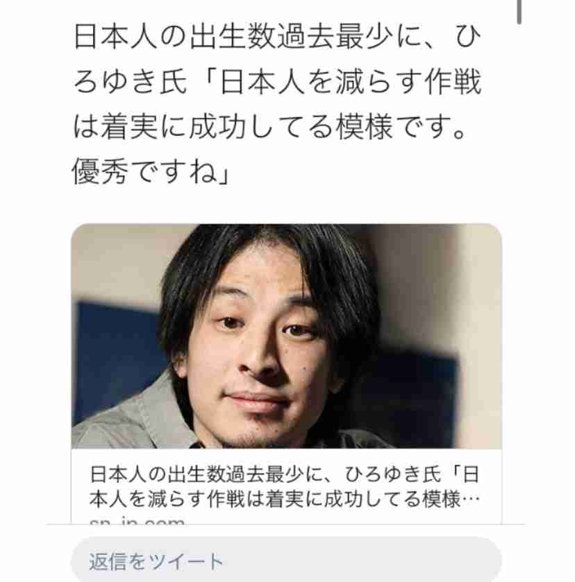 緊急事態地域で酒提供、時間制限も緩和…ワクチン接種進めば10～11月にも