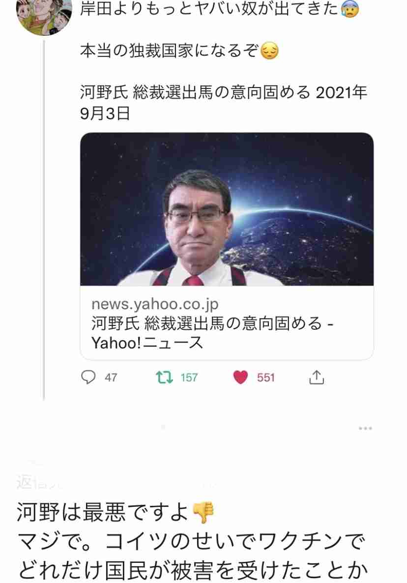 緊急事態地域で酒提供、時間制限も緩和…ワクチン接種進めば10~11月にも