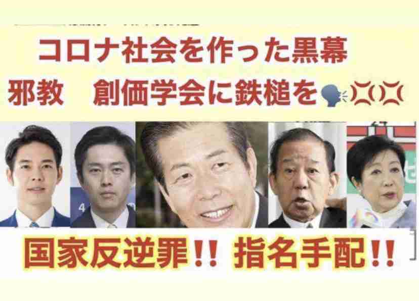 緊急事態地域で酒提供、時間制限も緩和…ワクチン接種進めば10～11月にも